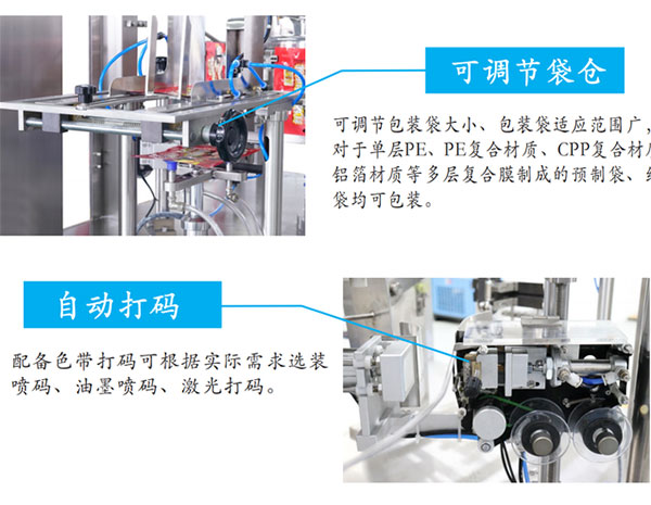 ؈�Z���Zĥ�����ԄӰ��b�C-����ʳƷ�ԄӰ��b�C