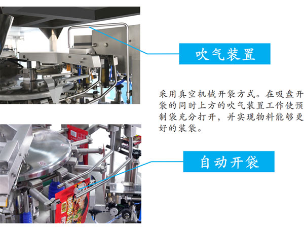 ؈�Z���Zĥ�����ԄӰ��b�C-����ʳƷ�ԄӰ��b�C