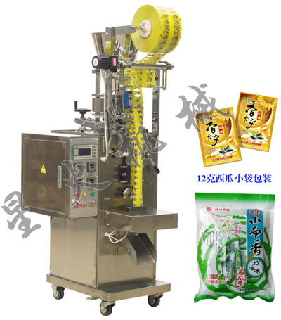 ���Ӱ��b�C