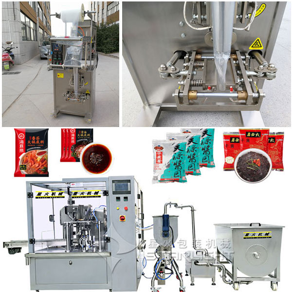 ��偵����u�ϰ��b�C-ȫ�Ԅӻ�偵��ϰ��b�C��(x��)��(ji��)�D