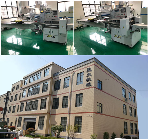 С��ʳƷ���b�Cе�O��