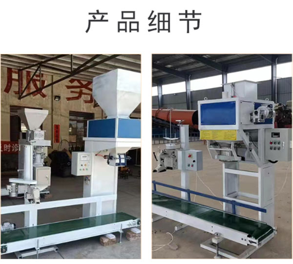 ȫ�Ԅ�(d��ng)��ϰ��b�C(j��)-25kg����w���������b�C(j��) 