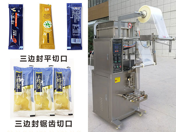 �Ԅӷ��۶������b�C