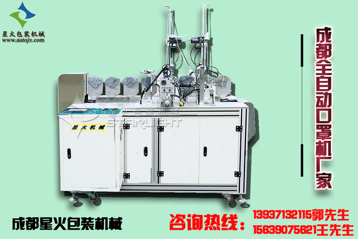 �ɶ����֙C�S�� �ɶ�ȫ�Ԅӿ��֙C�S��