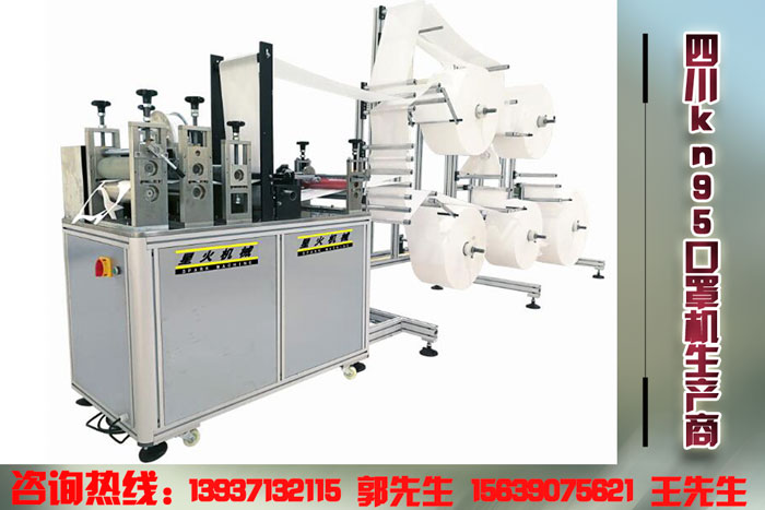 �Ĵ�kn95���֙C���a�� �Ĵ�kn95���֙C���a�S��