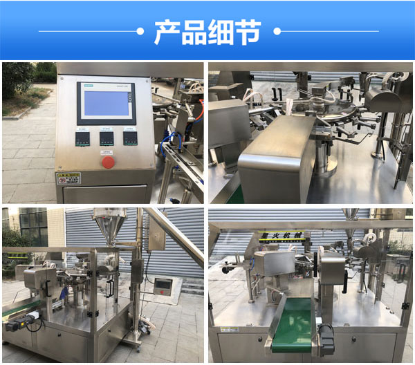 �o��ʽ�ۄ����b�C/��Ȼ���ԄӶ������b���a(ch��n)��