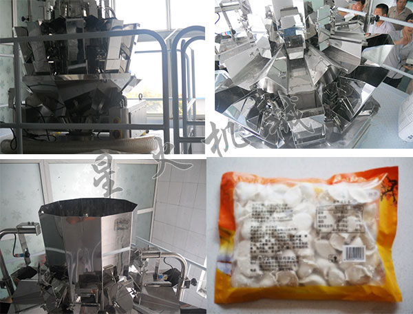 ȫ�Ԅ��ك����ʳƷ���b�C(j��)