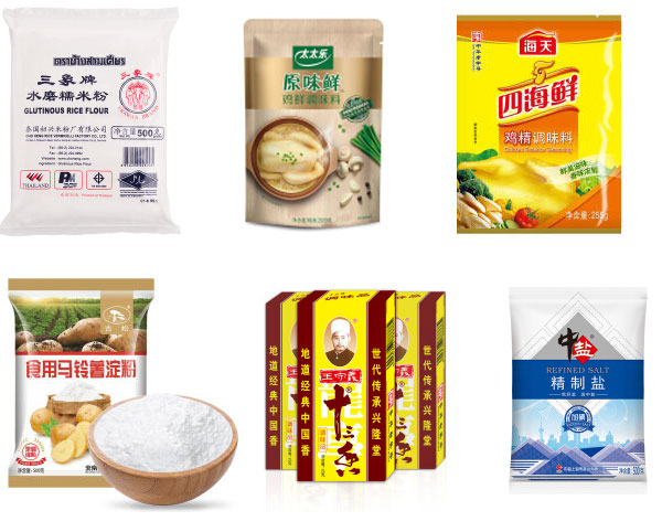 �{(di��o)ζƷ�ۄ����b�C(j��)�O(sh��)��-�N���{(di��o)ζƷ���b�C(j��)���a(ch��n)��ˮ����Ʒ�D