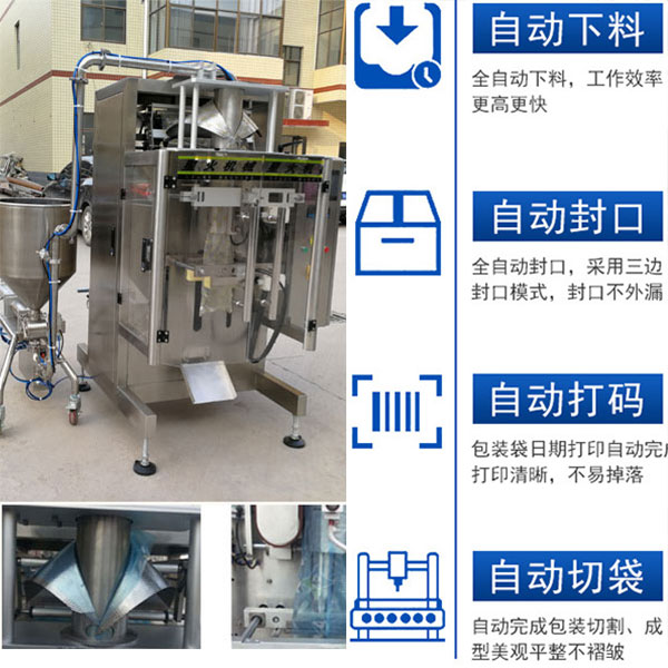 ȫ�Ԅ�(d��ng)�����u���b�C(j��)�O(sh��)��