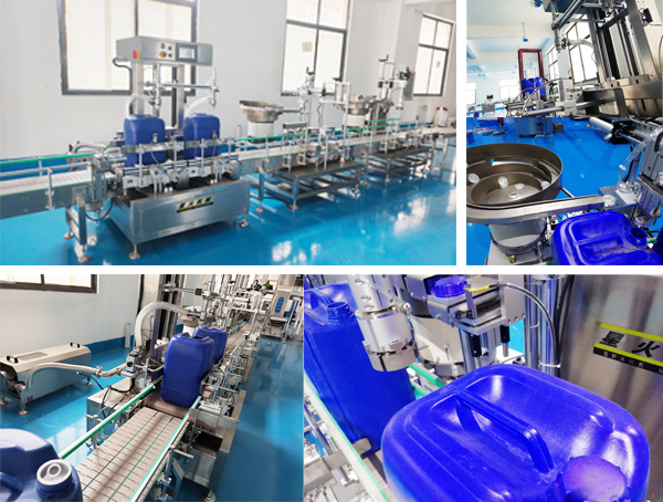 �Q��ʽ����Һ�w�Ԅӹ��b���a(ch��n)����(x��)��(ji��)