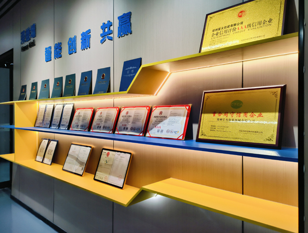 �Q��ʽ����Һ�w�Ԅӹ��b���a(ch��n)���ǻ���(n��i)����(sh��)�ĈD