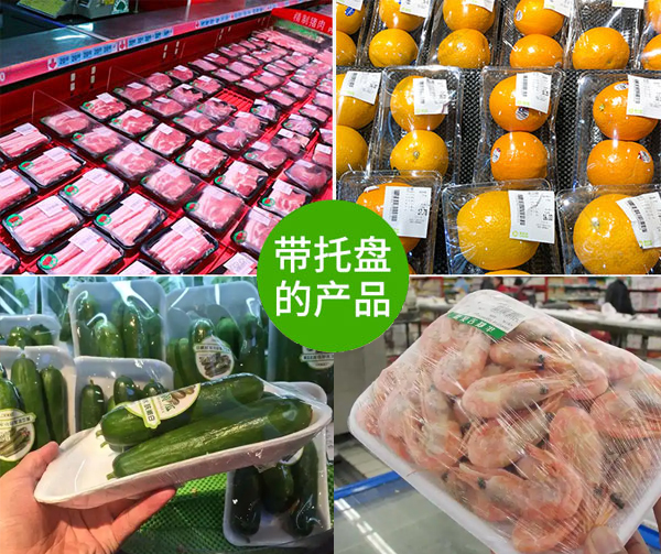 �߲˱��rĤ���b�C