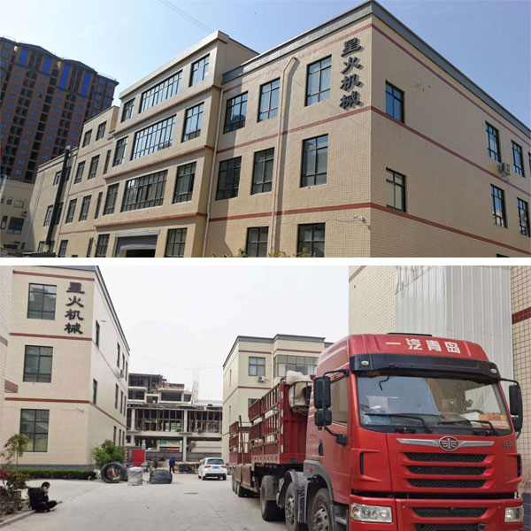 �u�ϰ����b�C(j��)