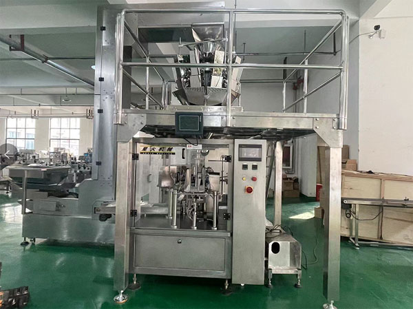 ��(ji��n)��ʳƷ���b�C(j��)