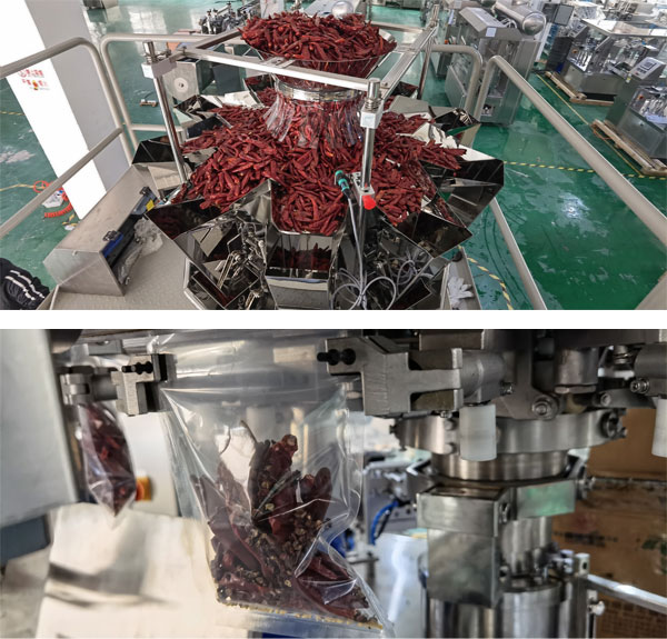 ��(ji��n)��ʳƷ���b�C(j��)�O(sh��)��