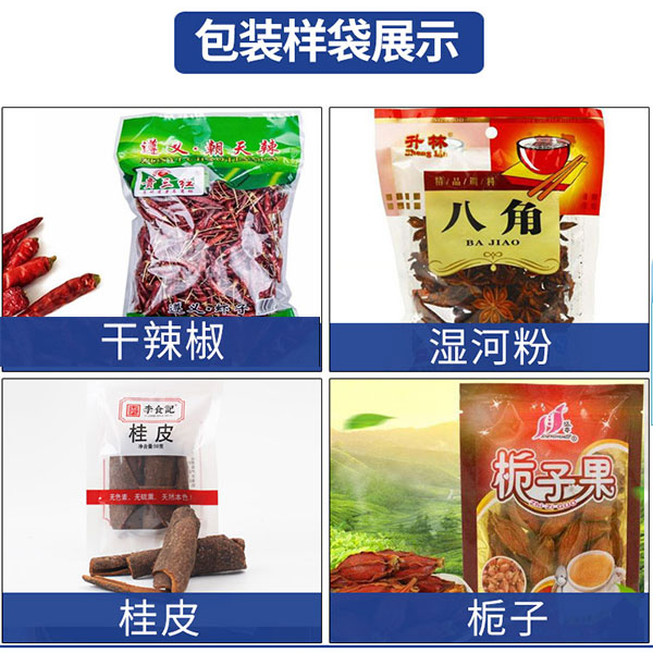 �����{(di��o)���Ԅ�(d��ng)���b�C(j��)