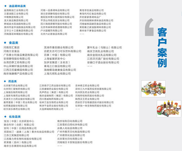 �ǻ���b�C(j��)е�͑�����