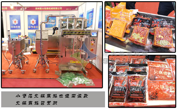 ��偵��ϰ��b�C(j��)�đ�(y��ng)�ð���