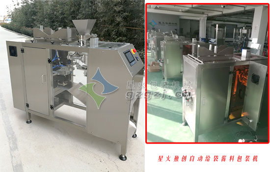 �Ԅӽo���u�ϰ��b�C(j��)