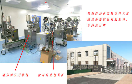 �ۄ��ԄӰ��b�C�͑�����