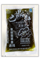 �Ͷ��t�ཷ����~�{(di��o)��