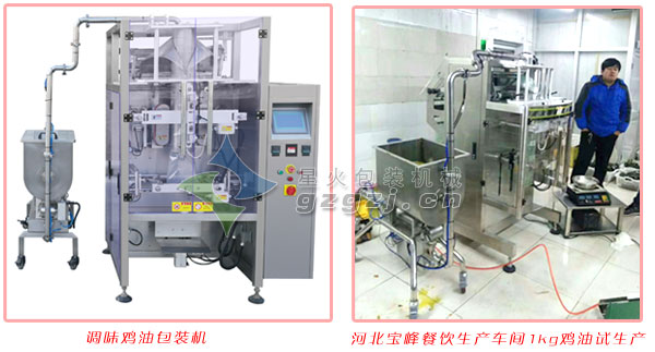 �{(di��o)ζ�u�Ͱ��b�C(j��)��(sh��)��͌�������