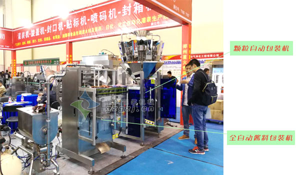 �ǻ���չ���ݴ��Ǖ�(hu��)