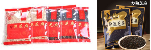 ֥����b�C���b��Ʒ