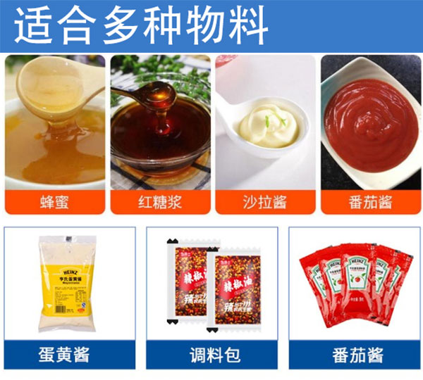 ؈�Z���Zĥ�����Ԅ�(d��ng)���b�C(j��)-����ʳƷ�Ԅ�(d��ng)���b�C(j��)