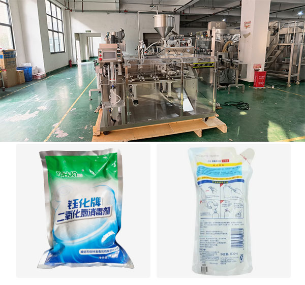 ʳƷ���ӄ����b�C(j��)�O(sh��)��