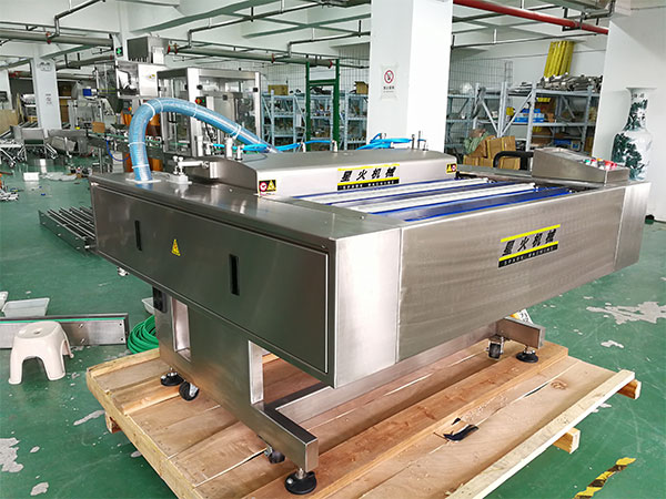 �����Ĺ�ʳƷ���b�C(j��)